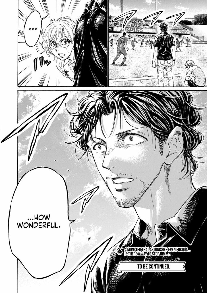 Ao Ashi, Chapter 378 image 18